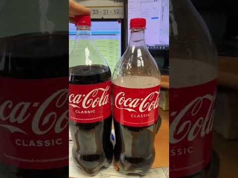 Coca-Cola как не купить подделку