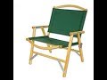 The Gear Series: Motocamping Chair The Gear Series: Motocamping Chair