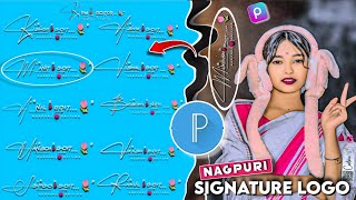 Nagpuri Logo Kaise Banate Hain 2026 🥵 | Instagram Trending Nagpuri Logo ❄️ | Step By Step Sikhe 😱
