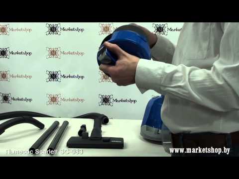 Пылесос SCARLETT SC 083