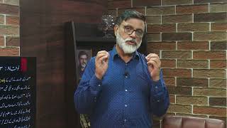بیماری اور موت پر یسوُع کا اختیار Bimari aur maut par Yesu ka ikhtiyar NEH335