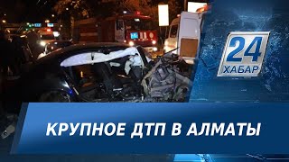 Крупное ДТП в Алматы: два человека погибли