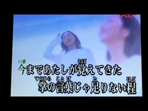 Aiko ４月の雨 Pv フル Dailymotion Video