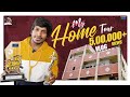 My Home Tour || Yadamma Raju || Yadamma Raju Official