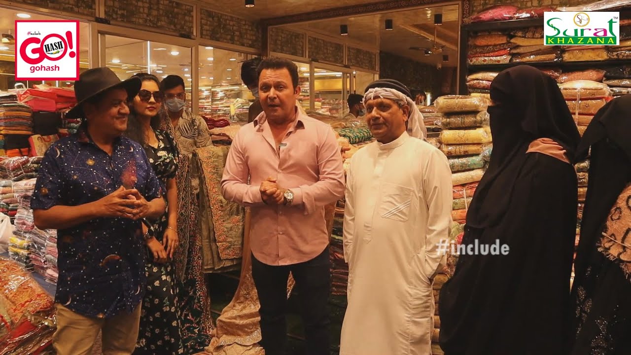 SURAT KHAZANA NEW AD FT. SALEEM PHEKU, GULLU DADA, ISMAIL BHAI | GULBARGA