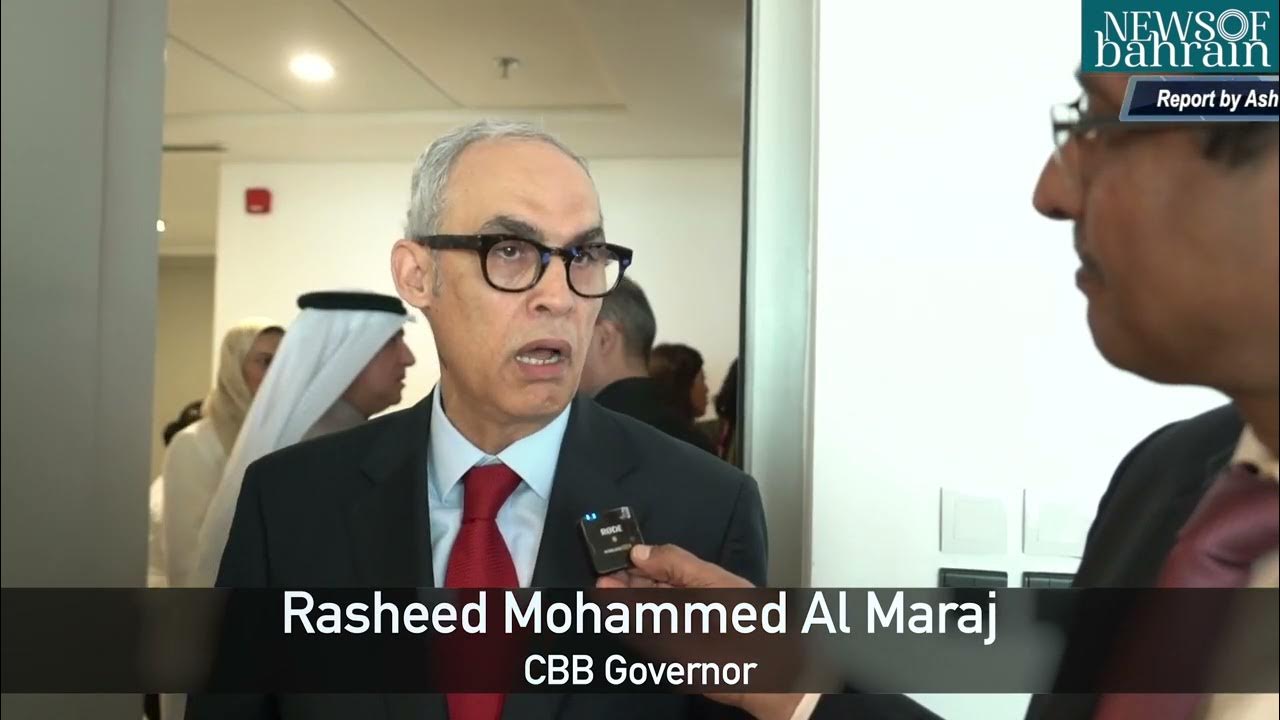 BENEFIT PAY A new office BAHRAIN 2023 YouTube