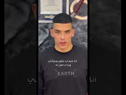 الحمدلله على كل اشي