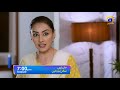 Maa Nahi Saas Hoon Main Episode 45 Promo | Tonight  at 7:00 PM Only On Har Pal Geo