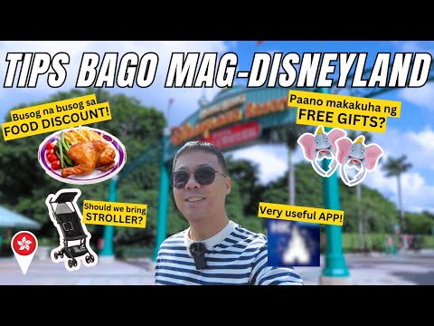 Video: Ang Pinakamagandang Mga Restaurant sa Disneyland