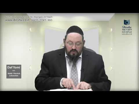 Daf Yomi Shiur in English Masechet Pesachim Daf 62