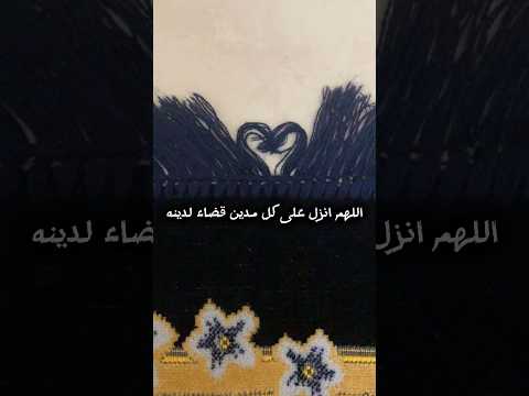 دعاء اخر ساعة من يوم الجمعة دعاء مستجاب باذن الله بدر المشاري ادعيه مستجابه دعاء إسلامك ادعية
