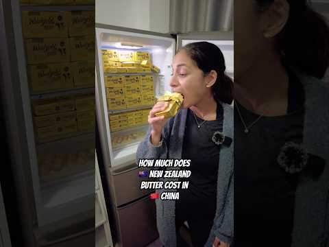 زبدة نيوزيلندا في الصين