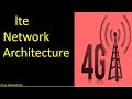 بالعربي  LTE - 4G Network Architecture شرح