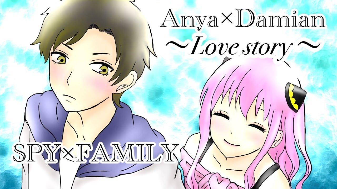 4話【成長ダミアニャif】成長した二人がデートをすると・・・SPY×FAMILY　parody manga #4