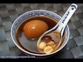 香港糖水食譜:桑寄生蓮子雞蛋茶(4人份量) | 廣東話