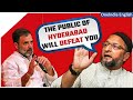 Telangana Election 2023: AIMIM chief Asaduddin Owaisi takes a jibe at Rahul Gandhi