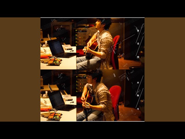 Forever Song (From Green Mind 2010 / Live) - YouTube