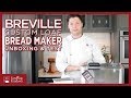 Breville Bread Maker - The Custom Loaf Unboxing & Test