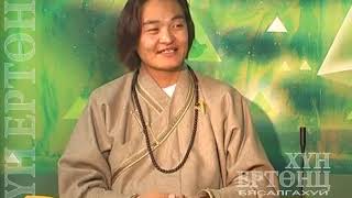:   175,  ,    Guru Gotopa