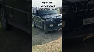 Bihar Police Driver Open Test Muzaffarpur 🚓 Full T Test Practice 💥 muzaffarpur me open test #shorts
