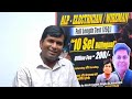 ALP ! ELECTRICIAN/ WIREMEN Trade Test ! By - Er Ashish Sir #iti #diploma #btech 
