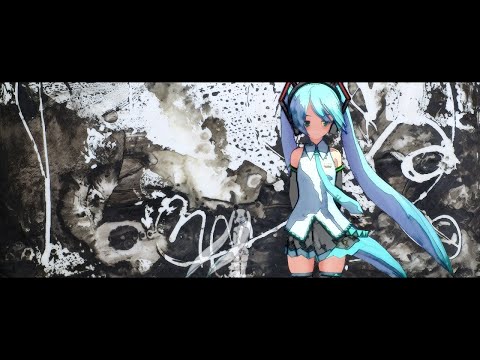 忘れた記憶です - feat.初音ミク