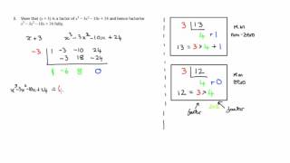 Q3 Paper 1 SQA 2015 CfE Higher Mathematics Exam.