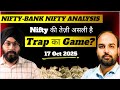 Nifty & Bank Nifty Price Action Analysis For 17 Oct 2025