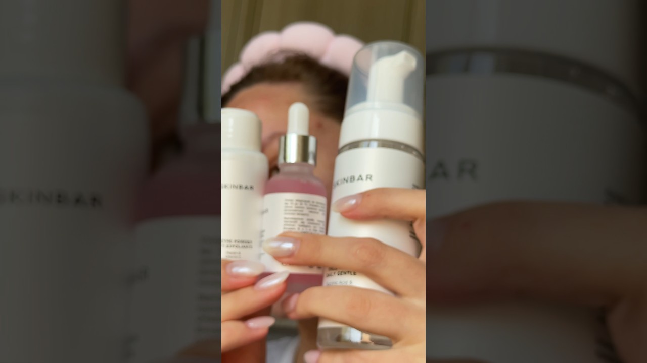 Затест бренду SkinBar 