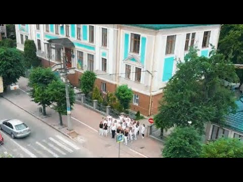 Обирай Чернівецький медичний