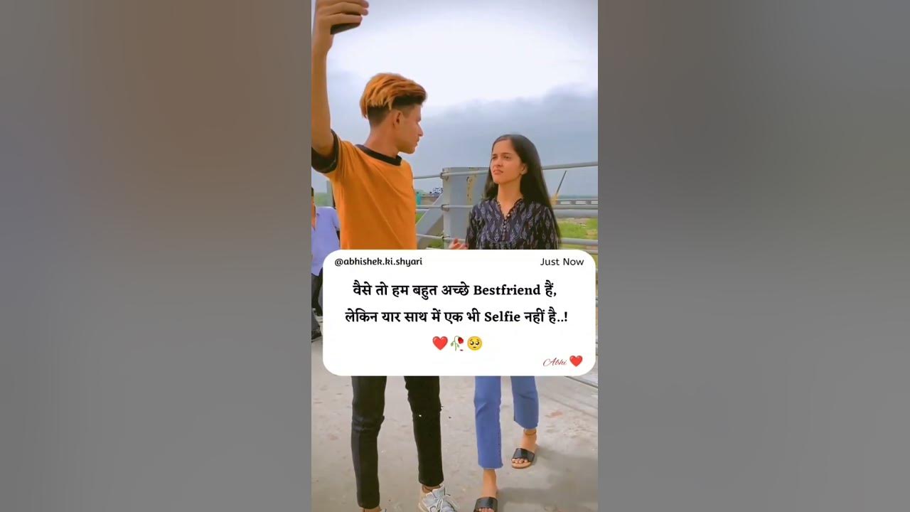 bestiebest friend status video 🥰 YouTube