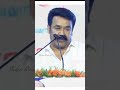 Narcotics is a dirty business #mohanlal #vdsatheesan