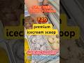 United farmers creamery premium quality ice cream scope in offer #blogger #icecreme #a2milk 