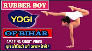 Daily practice yoga with flexible boy, Advance yoga, karo yog raho nirog !