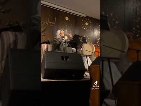 موضي قلبي يلي