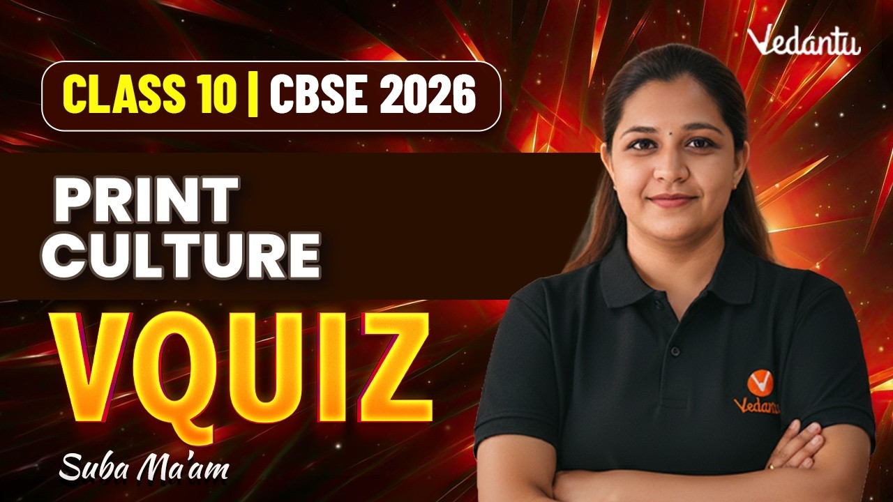 Print culture | Vquiz | Class 10 SST | CBSE 2026 | Suba Ma'am