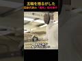 触れてないのに得点？五輪を揺るがした国家代表の「魔剣」操作事件