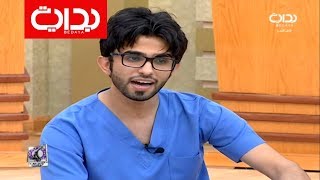 زد قدرتك مع عبدالقادر الشهراني | #زد_فرصتك1