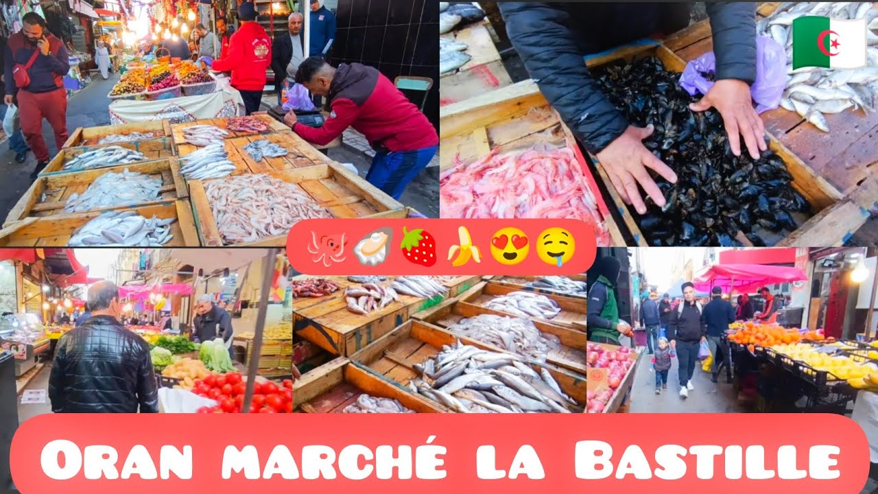جولة في وهران سوق لاباستي 25 02 2024 Oran marché la Bastille