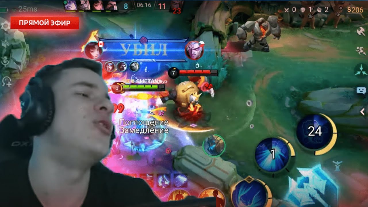 СМЕТАНА НА ФРЕДРИНЕ СТРАДАЕТ ОТ СБОРКИ МИРОНА В КРИТЫ / Запись со стрима за 05.06.2025