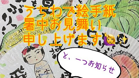 なほねぇの Nahotube Youtube