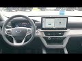 2026 Ford Explorer Active Kalamazoo, Battle Creek, Grand Rapids, South Bend, Paw Paw MI