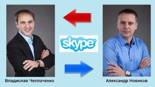 Как заработать деньги в интернете! Лучший способ! Гарантийное Качество Обучения! Как заработать деньги в интернете! Лучший способ! Гарантийное Качество Обучения!