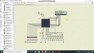 Digital Alarm clock using atmega128