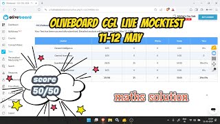 OLIVEBOARD CGL MOCKTEST TODAY SOLUTION | 11-12 may | MATHEMATICS SOLUTION