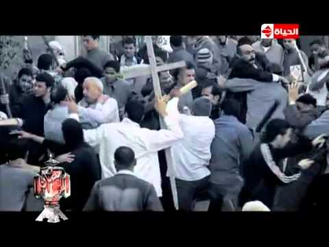 مسلسل عرفة البحر