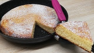 GÂTEAU MOELLEUX AU YAOURT CUIT A LA POÊLE TROP FACILE (CUISINE RAPIDE) 