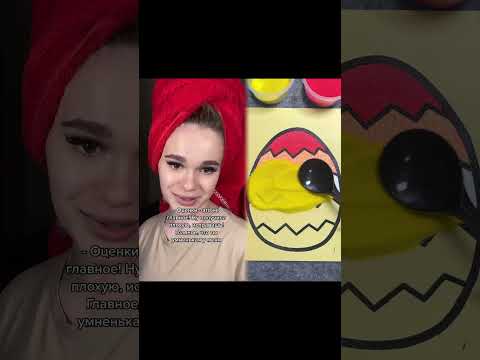 #pov ты пришла к подруге и была шокирована от её отношений с родителями 🥺 inst: silllnt