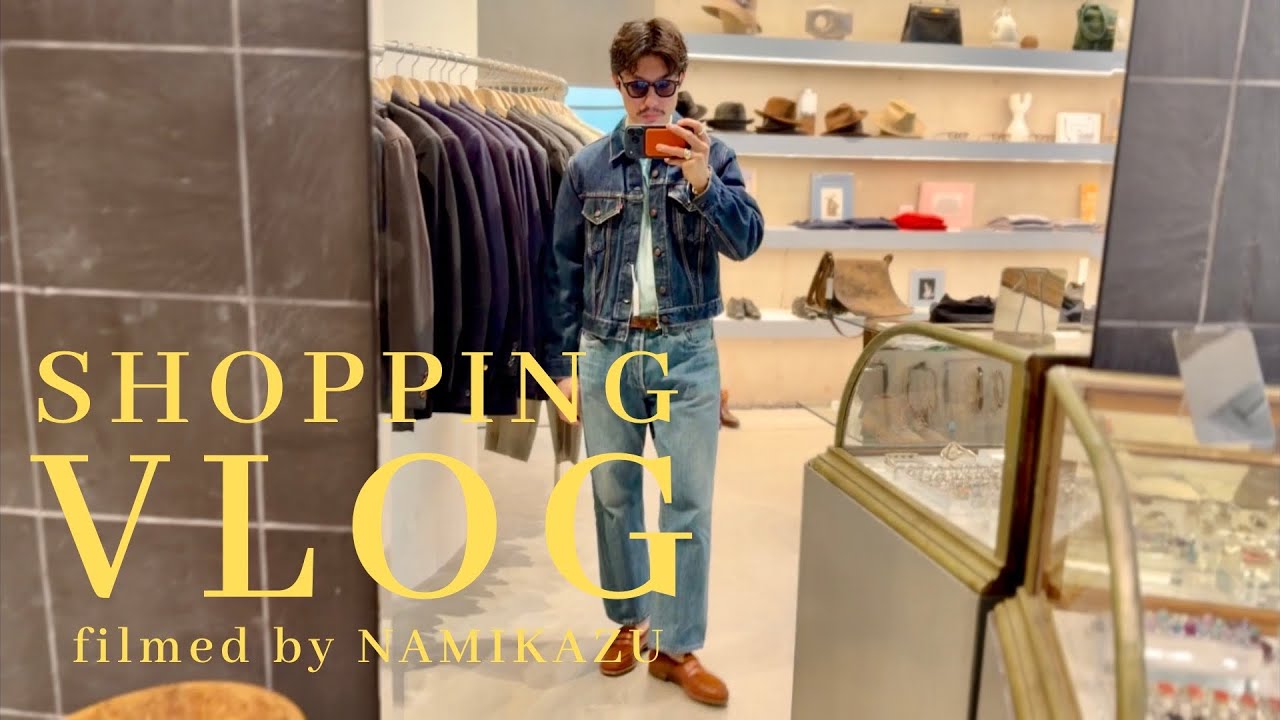 【shopping vlog】代々木上原のfront11201でLevi'sのビンテージデニムに撮影の裏側な一日｜VLOG511｜MAATEE&SONS ｜COMOLI