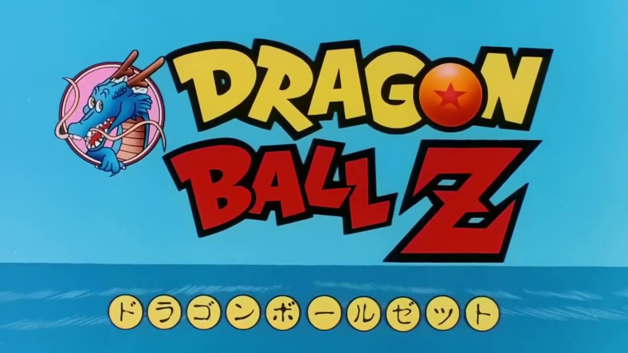 Dragon Ball Z - Cha-la head cha-la ( premier générique de DBZ ) - YouTube